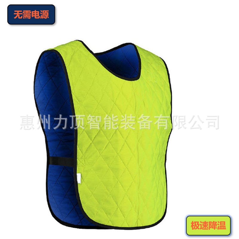 经济型 大圆领时尚降温马甲 凉爽背心 防暑降温服