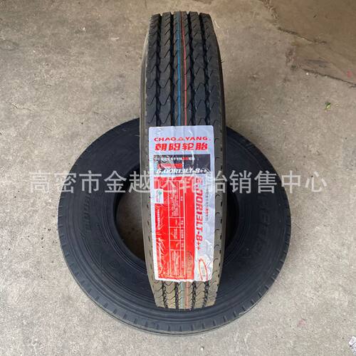 朝阳轻卡全钢轮胎600R13-750R16