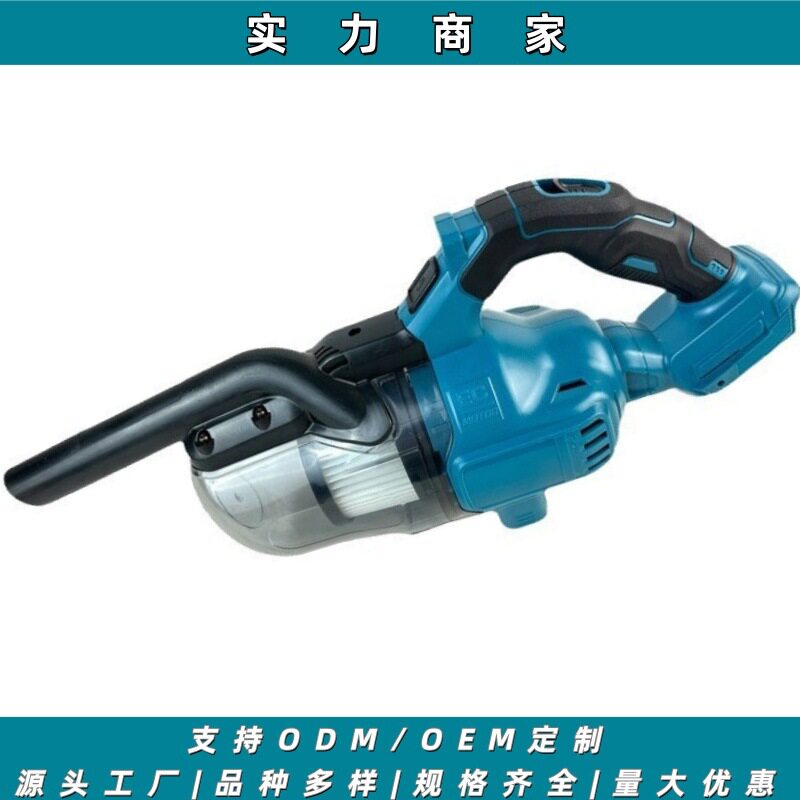 无线锂电吸尘器便携式手持家用车载用强劲吸力多功能吸尘器除尘器