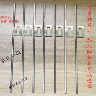 震动盘吹气管不锈钢毛细管金属气管直振吹气装置振动盘配件外径3