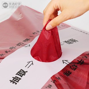 柔软牛奶棉纸水果礼盒垫底装纸水果花篮花纸纯色装材料绵纸