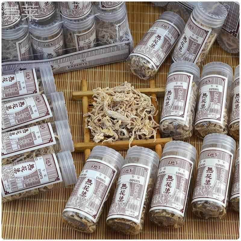 无花果丝酸甜无花果干萝卜丝童年怀旧蜜饯瓶装年货招待零食