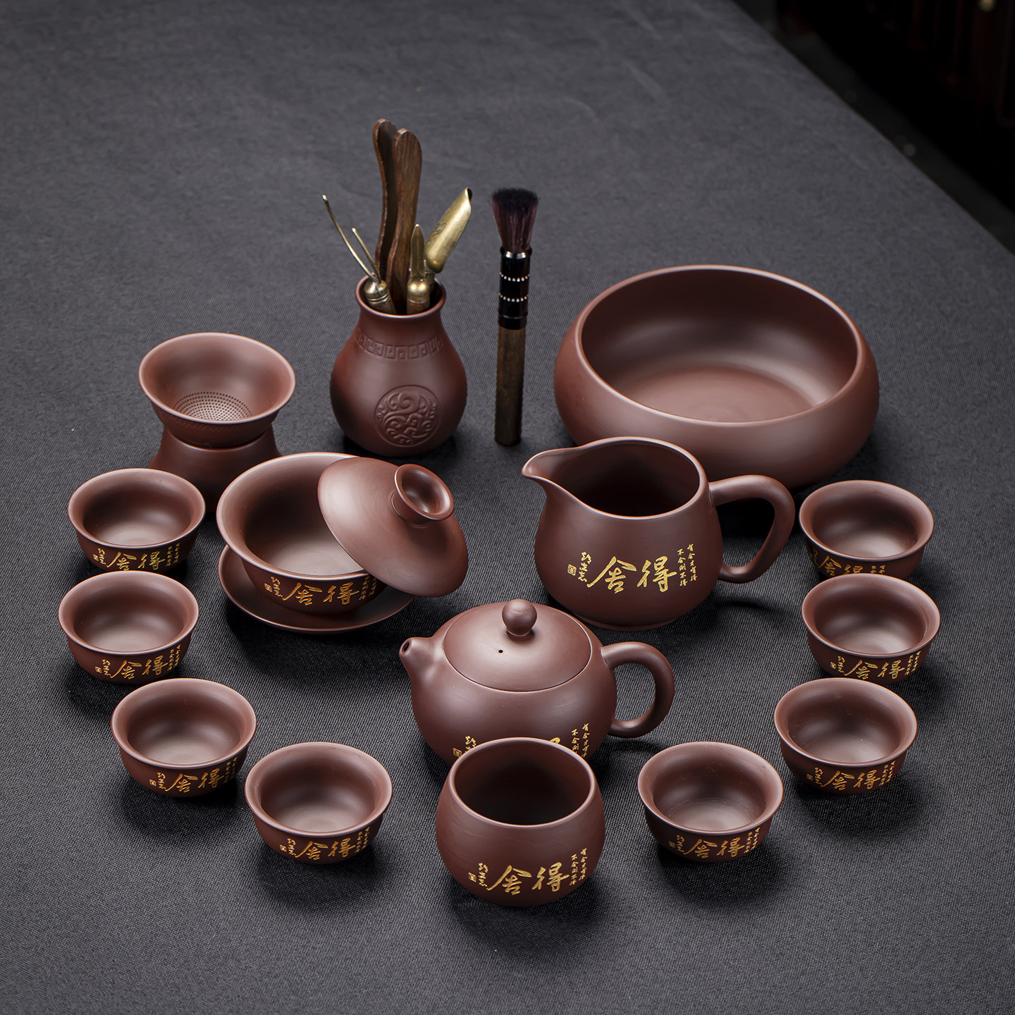 高端紫砂茶具套装舍得手工雕刻整套功夫茶具高端礼盒送客户礼品
