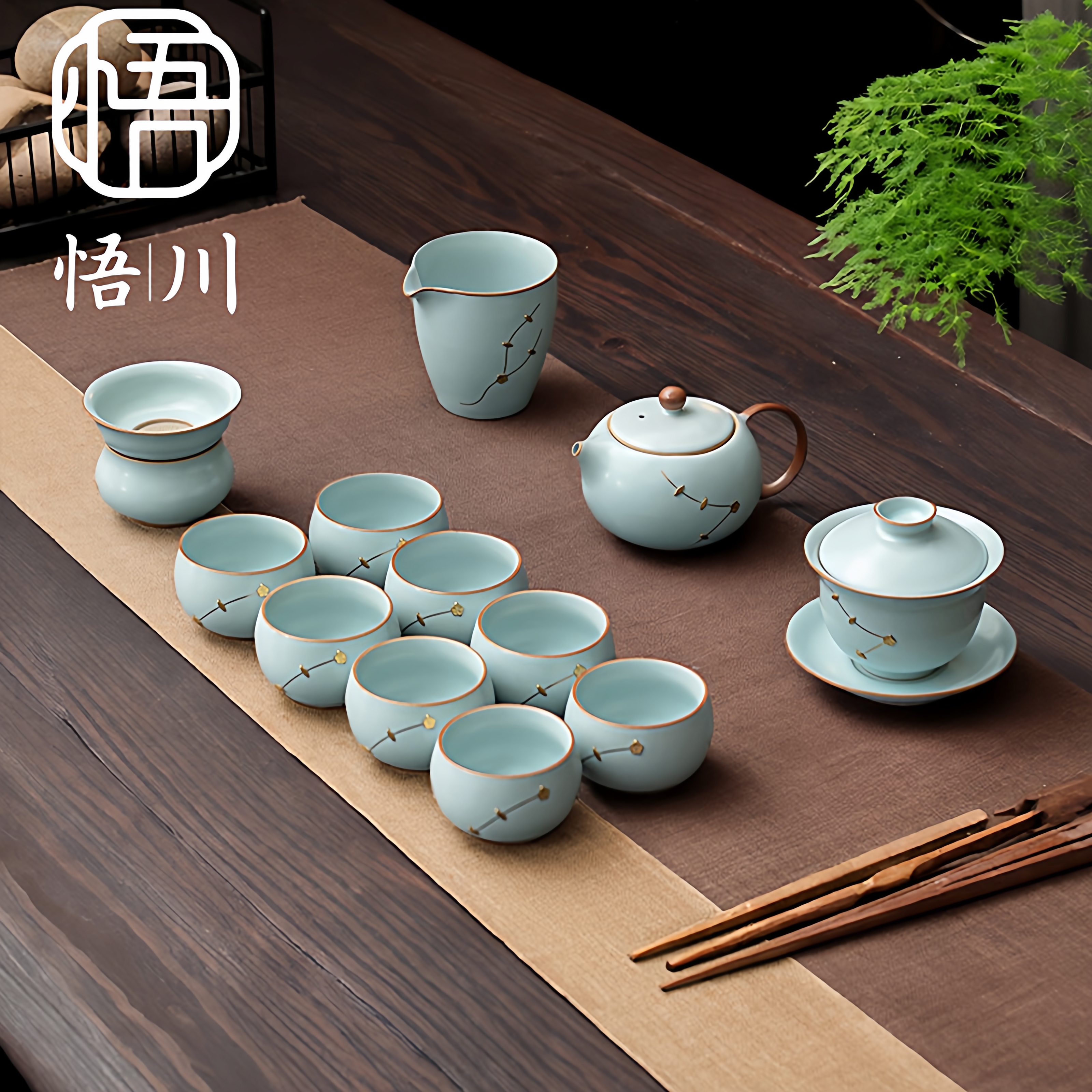 高端品质焗钉汝窑功夫茶具套装