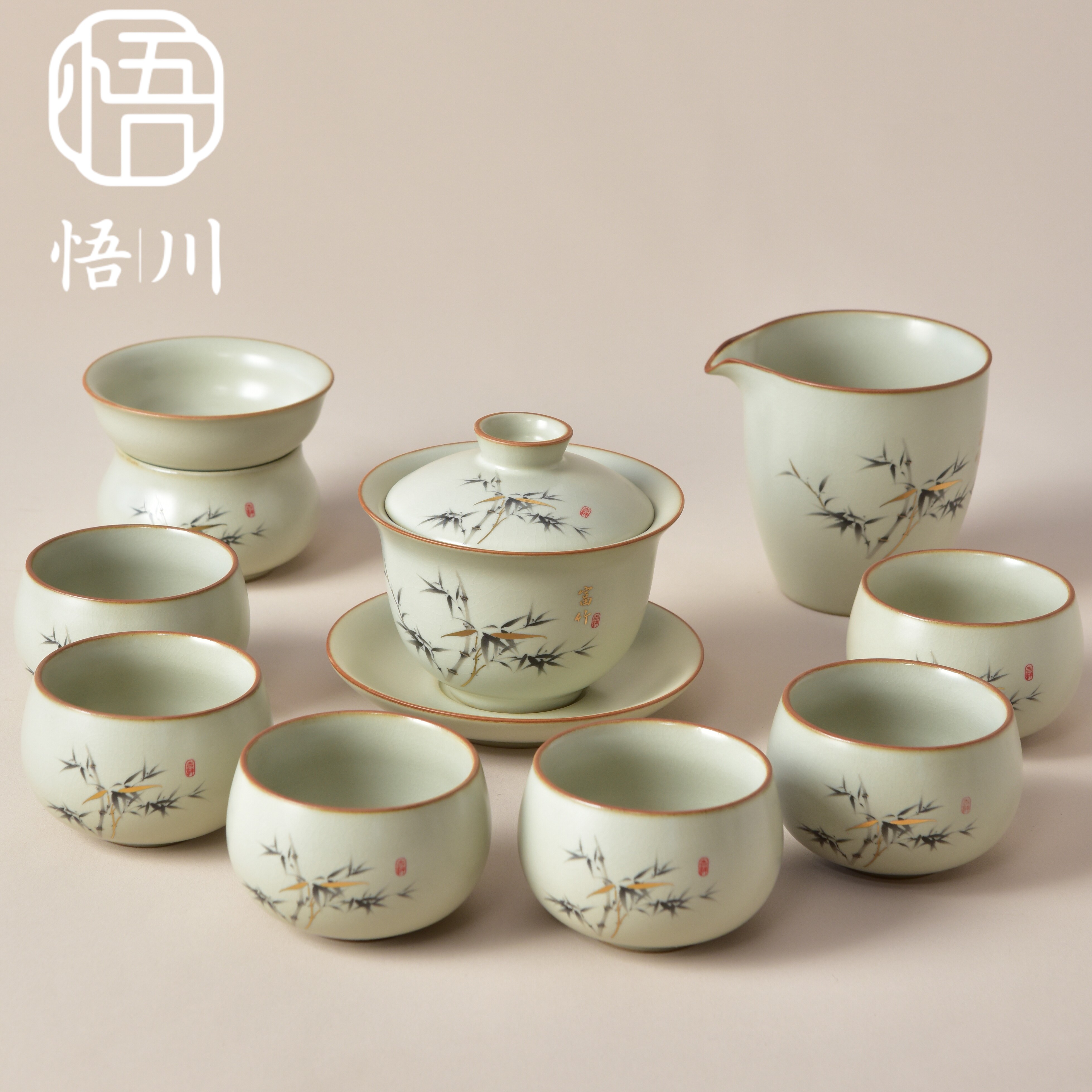 汝窑陶瓷功夫茶具套装富贵竹茶壶茶杯整套家用茶艺具高端品质茶具
