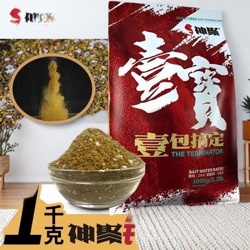 神聚一包搞定鲤鱼饵料