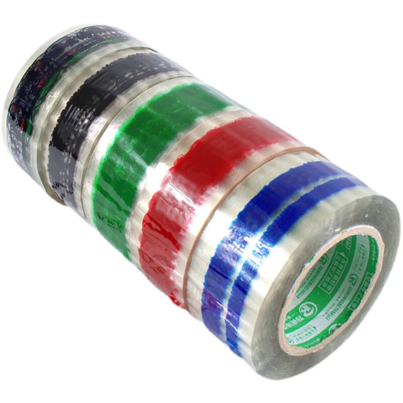 订做封箱胶带印刷小批量胶带胶带印字二维码图案