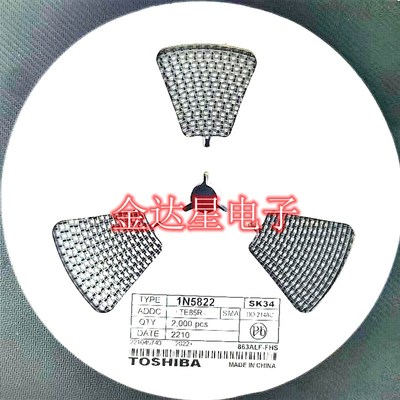 贴片二极管SR2100 SS210 SMA SOD-214AC 丝印SS210 一盘2000个