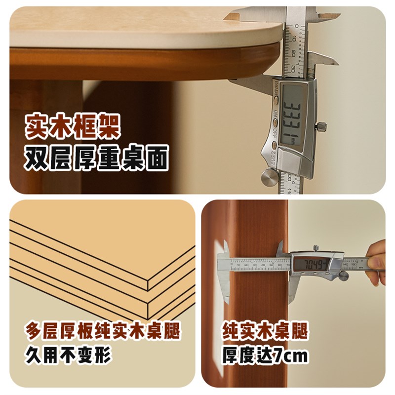 邮差来敲门卡门洞石餐桌长法式复古中古风岩板实木梵奶油风舒书桌