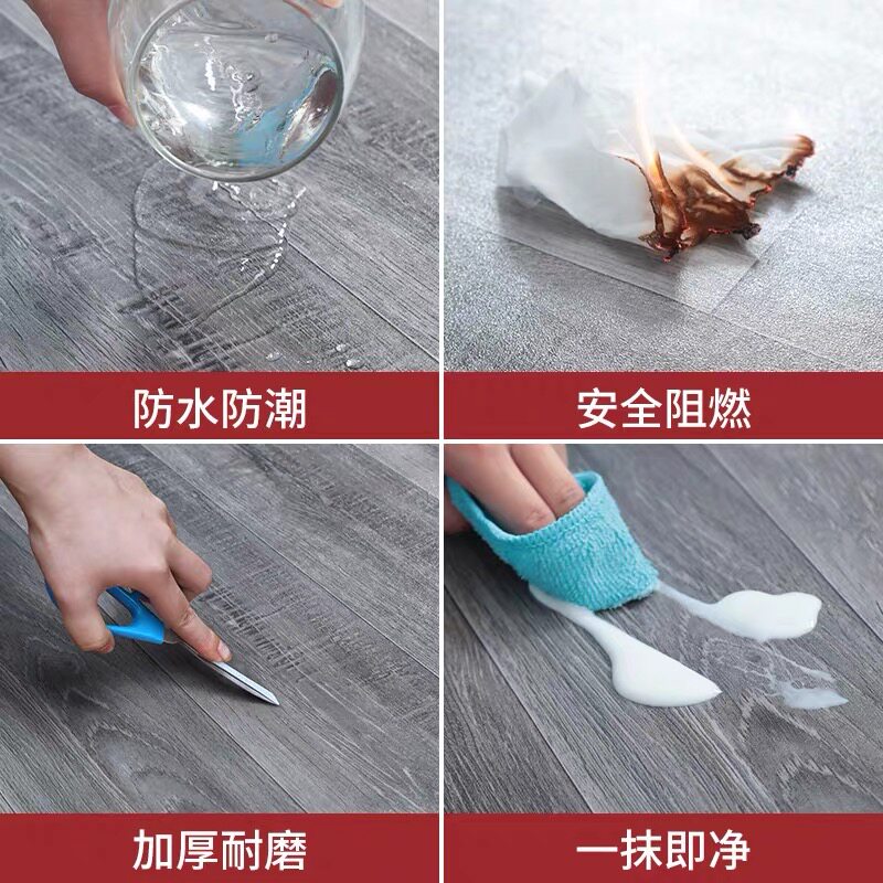 地毯卧室客厅大面积整铺加厚耐磨防水水泥地直铺防潮防滑地垫
