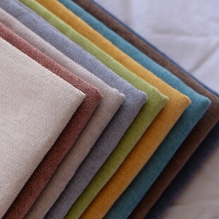 定制沙发罩四季通用加厚雪尼尔面料全包拉链防滑布沙发