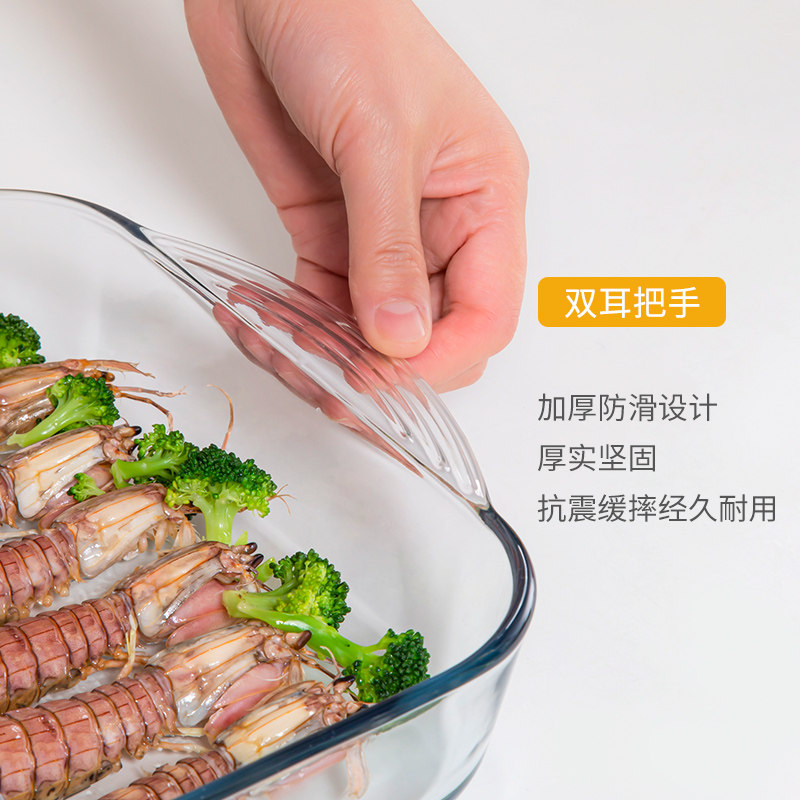 土耳其高硼硅钢化玻璃烤盘家用带盖烧烤盘家用一体披萨蒸鱼盘