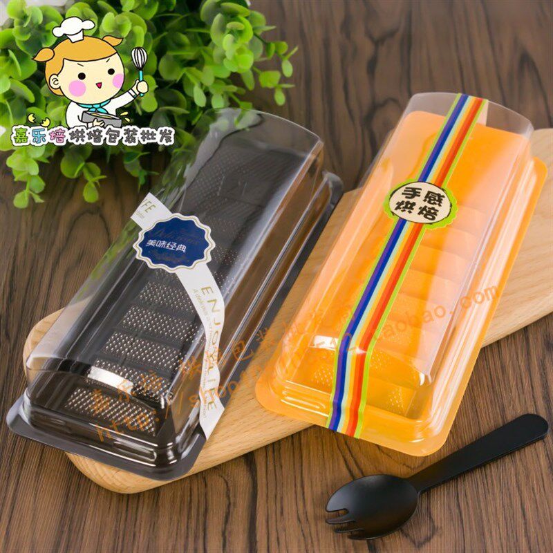 9 梯形分格饼干曲奇包装一次性烘焙包装盒 个