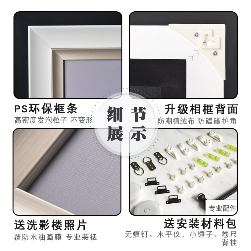 婚纱照相框挂墙影楼放大结婚照定制画框欧式20/2/0//8寸