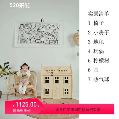 新款儿童实景 影楼道具影棚设计装修宝宝拍照港风 背景布地毯定制