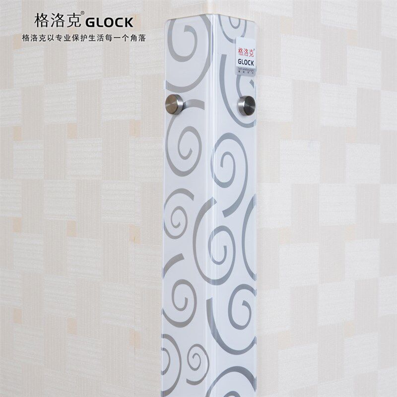 格洛 护墙角护角条 墙壁纸保护条防撞条自粘护角客厅装饰