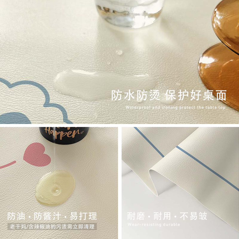 书桌垫办公桌桌垫书桌小学生书桌垫子儿童学习桌专用桌面保护垫