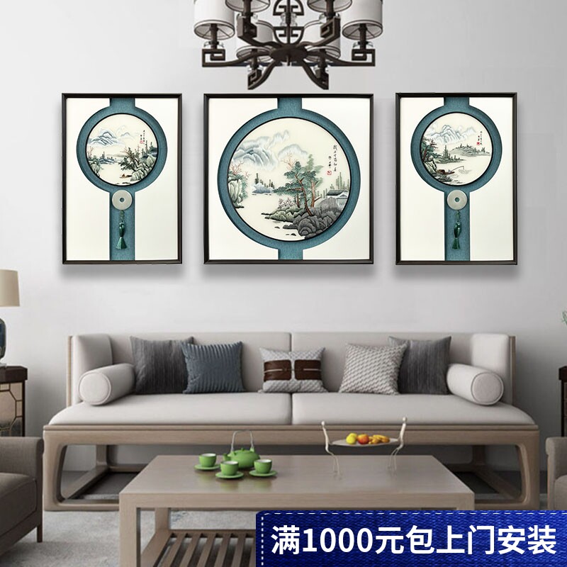 客厅沙发背景墙实木装饰挂画山水风景刺绣画新苏绣