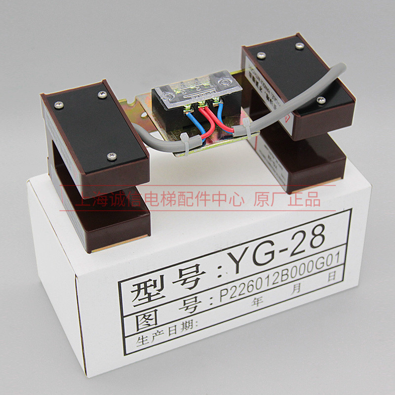 三菱平层感应器 YG2 G YG YG光电平层关 电梯