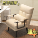 懒沙发办公室午休躺睡躺椅单小沙发窝窝椅卧室靠背椅