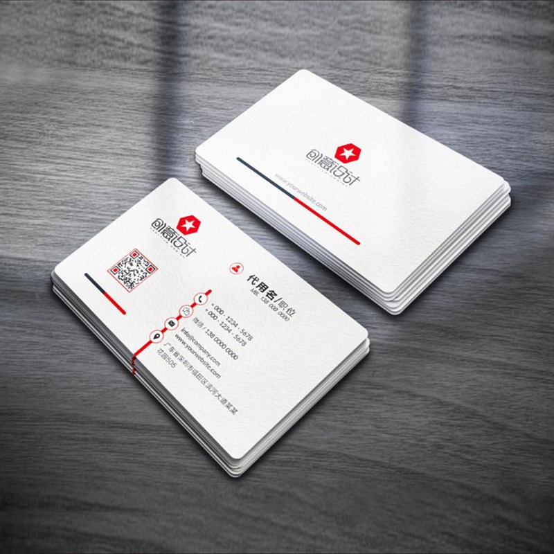 PVC名片制作免费设计创意商务二维码特种卡片定制做印刷面