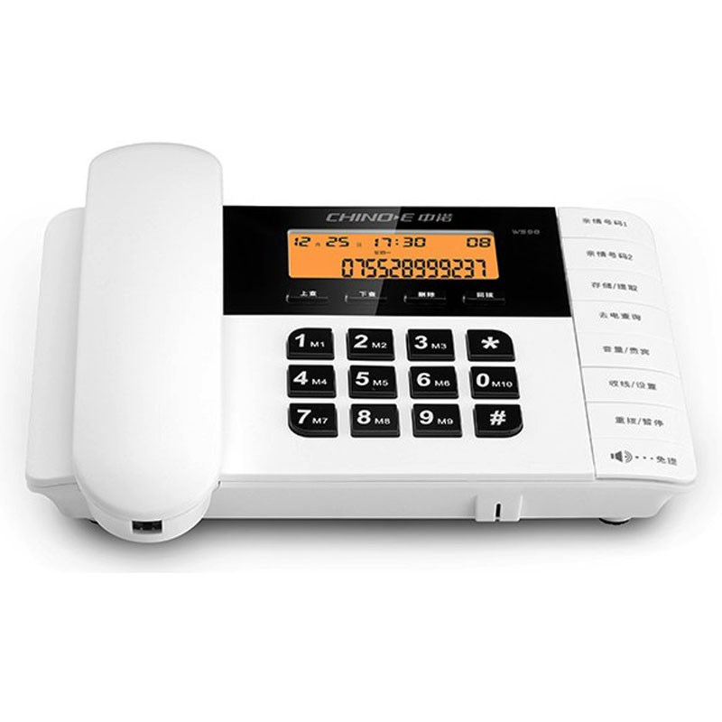 创意时尚中诺W598免电池背光来电话机免提座有绳固话办公商务座式