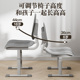儿童学习小学生写作业升降写字椅矫正坐姿靠背座椅书桌椅