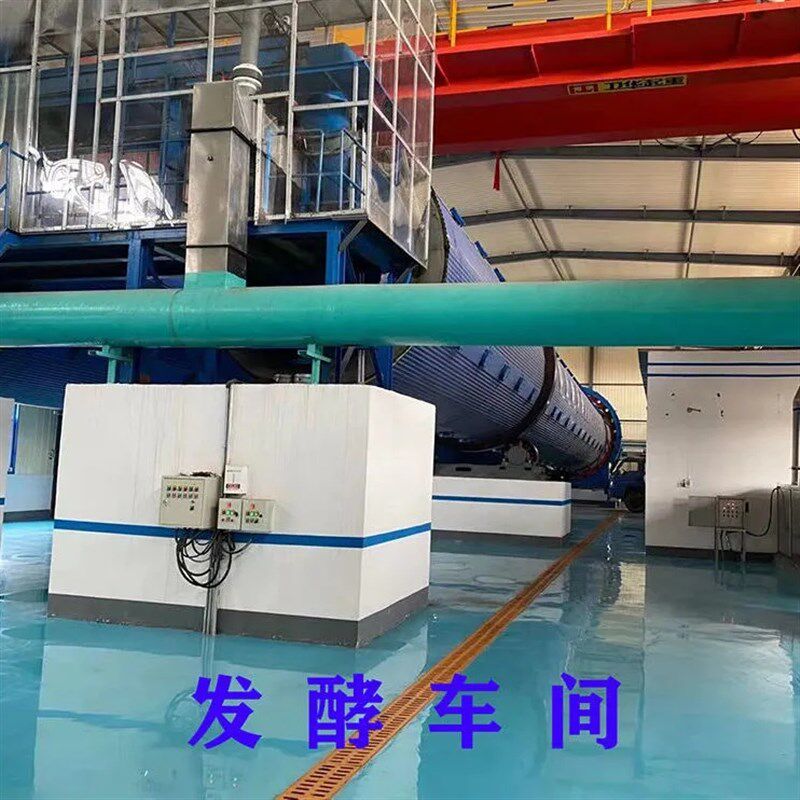 肥料发酵纯羊粪农家鸡粪肥营养土种多肉养通用复合化肥