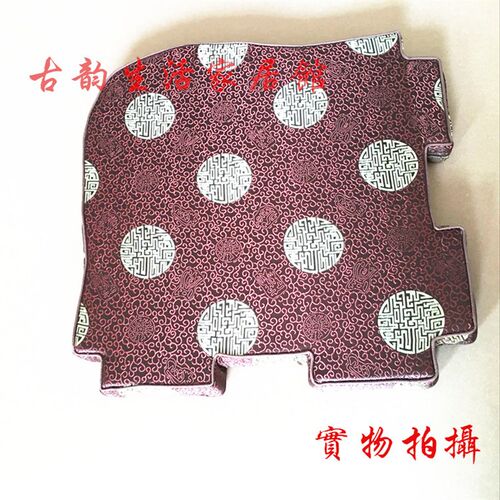 角椅坐垫角凳情椅垫腰形茶椅坐垫异形