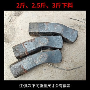 弯头锤石工铁锤矿山专用弯腰锤全钢石匠手锤方头打手锤洛钢敲击雕