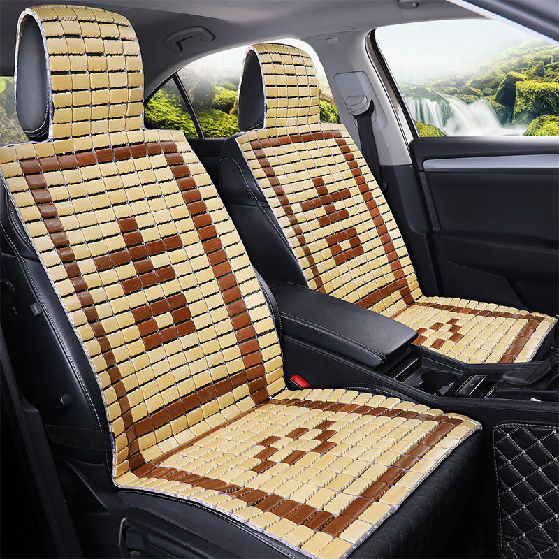 汽车竹片坐垫透气竹子座垫面镂空凉垫单个麻将凉席垫子货车纯色