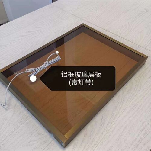 铝合金带灯灯酒架框发光金属酒柜灯酒架