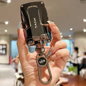 款 五百车女扣 坦钥匙三百男男士