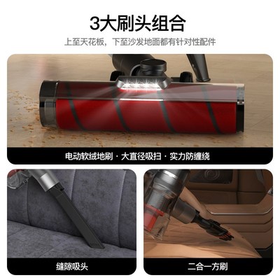 德尔玛吸尘器家用小型大吸力强力手持式迷你大功率车载吸尘机