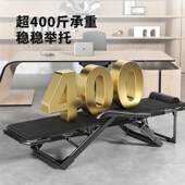 办公室躺椅午休午睡床阳台工位休闲靠背懒椅沙滩椅