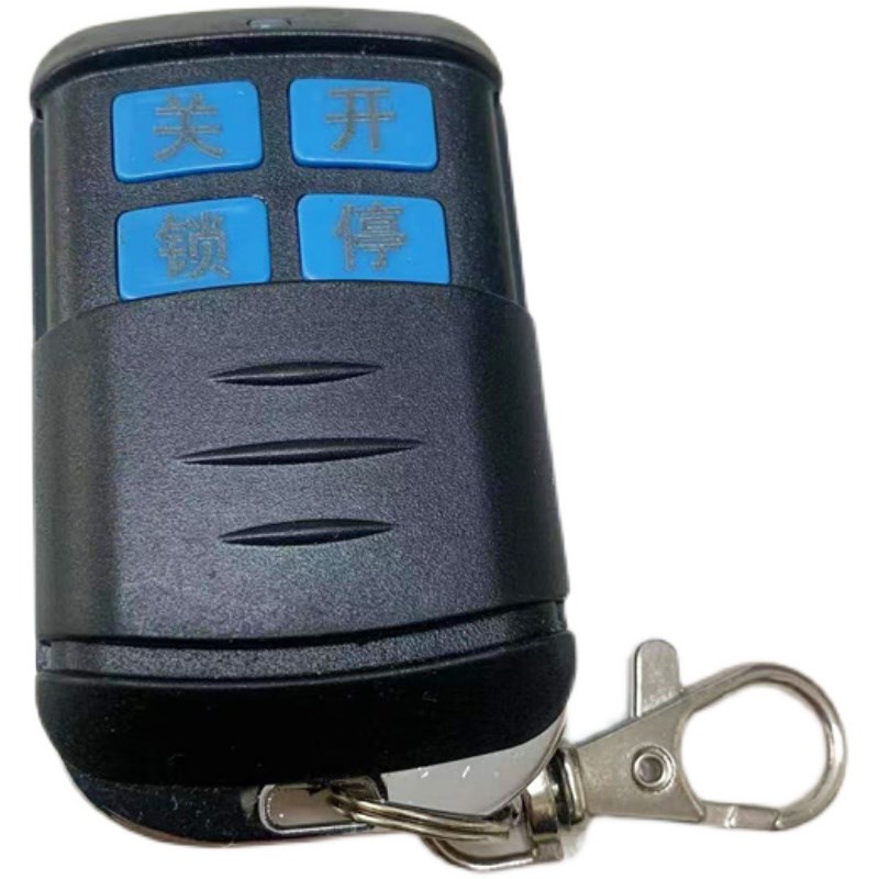 鑫威诺开门机科安杰八字走轮电机庭院大门电动门遥控钥匙手