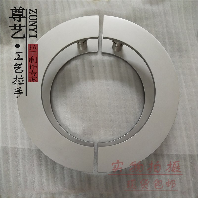 大门拉手 中式玻璃门把手 仿古拉手 半圆形金属门把手黑色