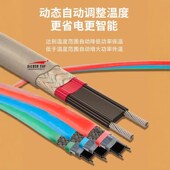 防爆加热带电热带防冻水管保温管道电伴热带恒温自来水管电加热器