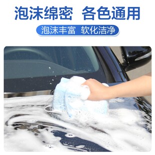 龟牌冰蜡洗车液水蜡汽车白车泡沫洗剂蜡水免擦拭洁用品