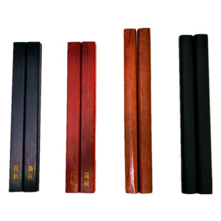 河南坠子书简板说评书枣木硷板黑檀红木紫檀初学剑板豫剧拍板