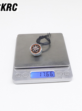 HKRC  7K 小四轴无刷电机 寸寸FP穿越机涵道机马达