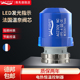 地暖电热执行器常常闭型分水器门集中供暖分室控温执行器