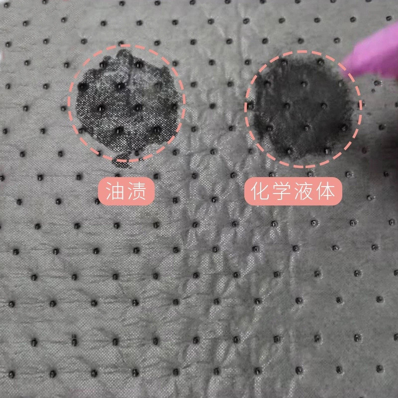 万用型工业吸液棉灰色吸油棉卷装吸水吸酸化学品吸附棉阻燃吸油毡,标准件/零部件/工业耗材,吸油垫/吸油棉/吸油毡,淘宝优惠券,粉丝福利购,淘宝优惠卷