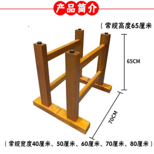 奥坎巴大板实木工字支架桌腿木桌脚茶桌底座木质桌子腿脚架