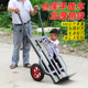 独轮车载重手推车加厚老虎车两轮小推货车手拉车王库搬运车