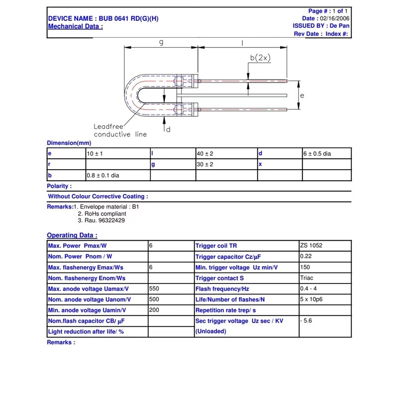 德国海曼BUB01(G)(H)频闪灯泡,绕镍丝频闪管,频闪仪专用灯管