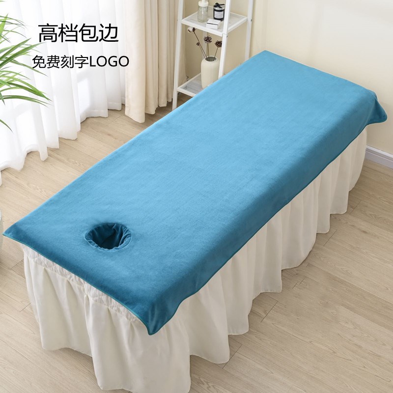 美容院专用铺床巾带洞加厚吸水大毛巾美容铺床单按摩推拿铺床洞巾