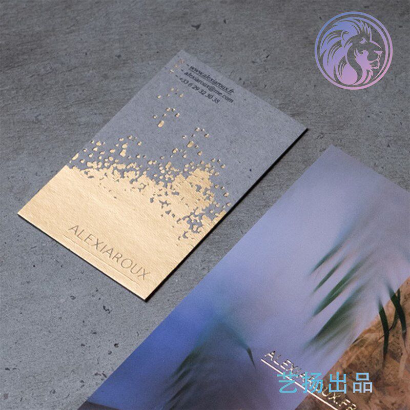 浅灰色名片纹理名片烫金名片