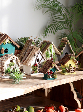 手工原生态小鸟屋木房子装饰家居玄关招财园庭院幼儿园