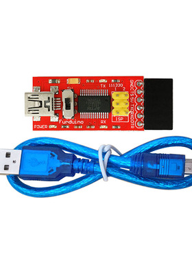 FDI U转串口L程序下载器 F模块支持. 原装I